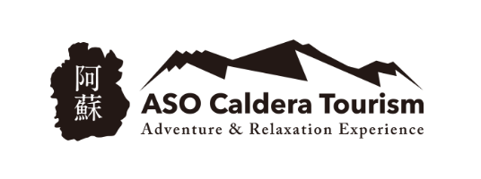 aso caldera tourism